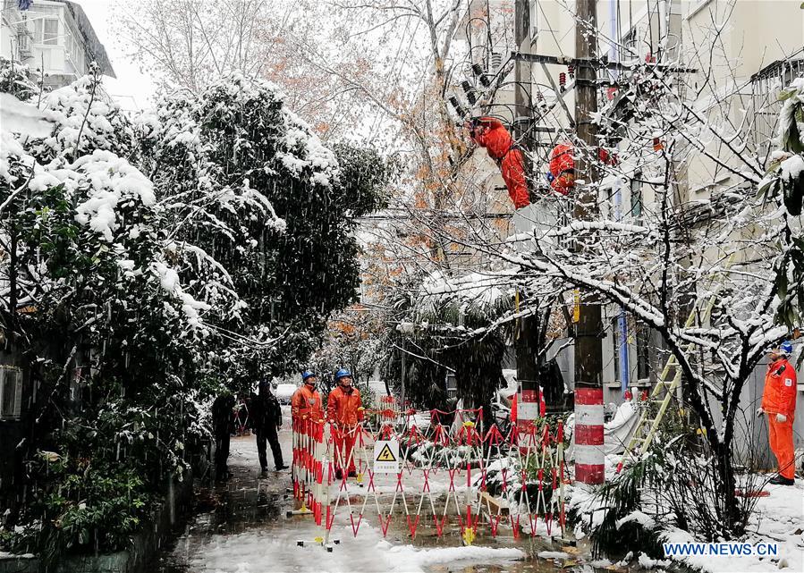 #CHINA-SNOWFALL (CN)