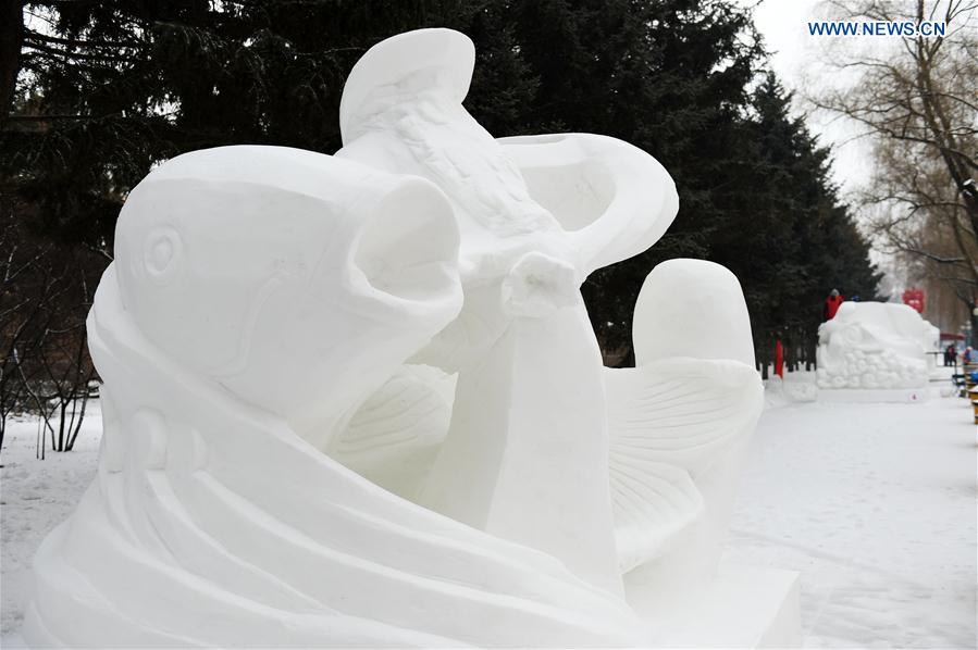 CHINA-HEILONGJIANG-HARBIN-SNOW SCULPTURE-COMPETITION (CN)