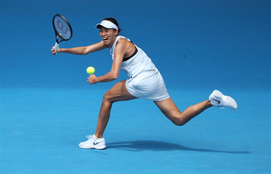 (SP)AUSTRALIA-MELBOURNE-TENNIS-AUSTRALIAN OPEN-WOMEN'S SINGLES