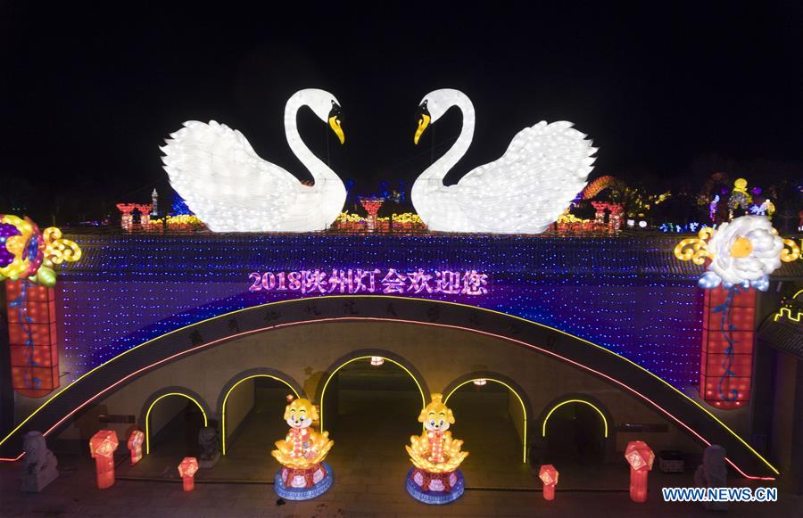 CHINA-HENAN-UNDERGROUND COURTYARD-LANTERN FAIR (CN)