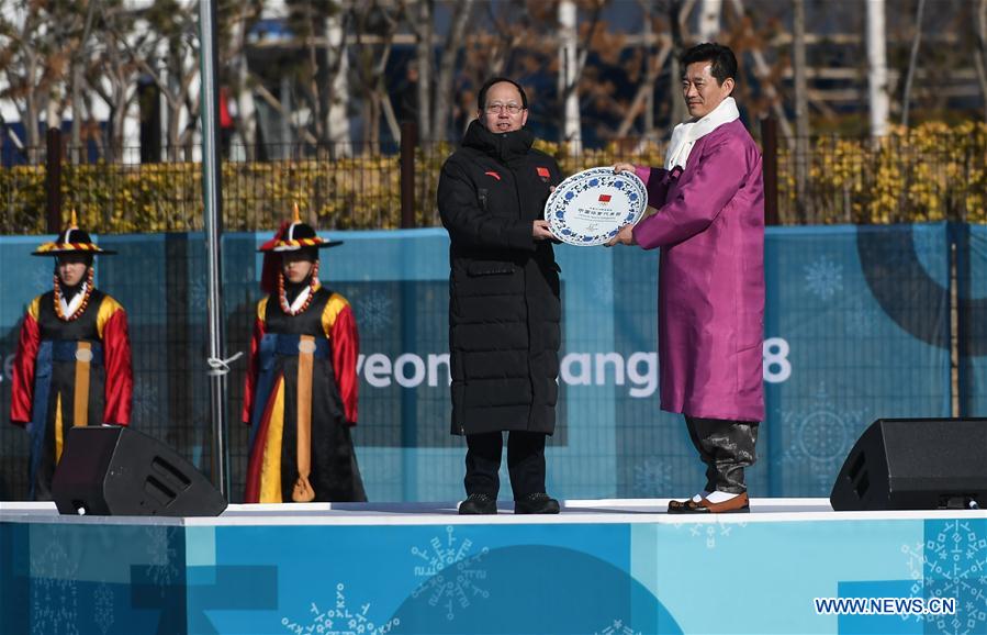 (SP)OLY-SOUTH KOREA-PYEONGCHANG-CHINESE DELEGATION-TEAM WELCOME CEREMONY