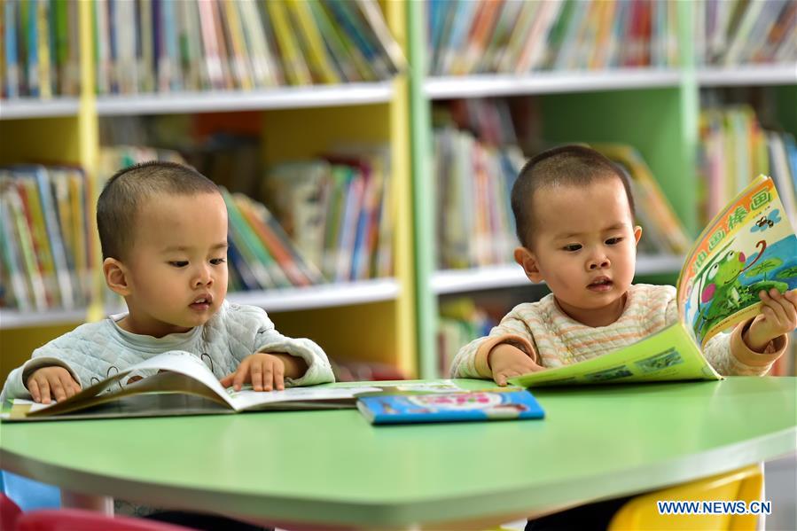 CHINA-SHANXI-TAIYUAN-LIBRARY (CN)