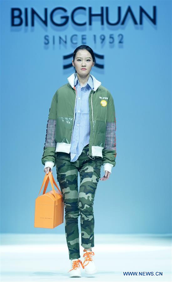 CHINA-BEIJING-FASHION WEEK-SUN YIWEN (CN)