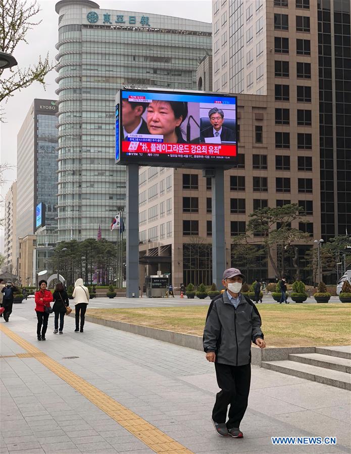 SOUTH KOREA-SEOUL-PARK GEUN-HYE