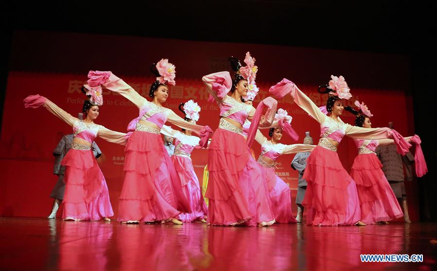 PAKISTAN-ISLAMABAD-CHINA-CULTURAL CENTER-ANNIVERSARY