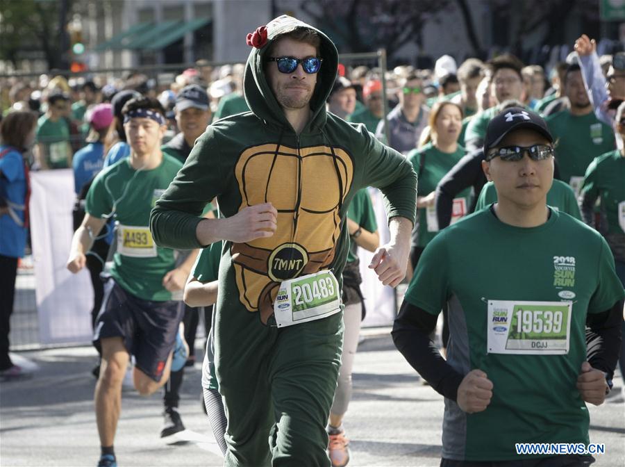 (SP)CANADA-VANCOUVER-SUN RUN