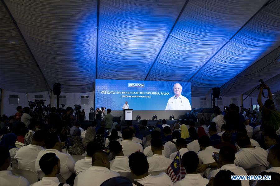 MALAYSIA-KUANTAN-POLITICS-ELECTION-NAJIB