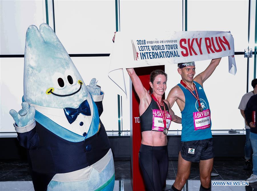 (SP)SOUTH KOREA-SEOUL-SKYRUN