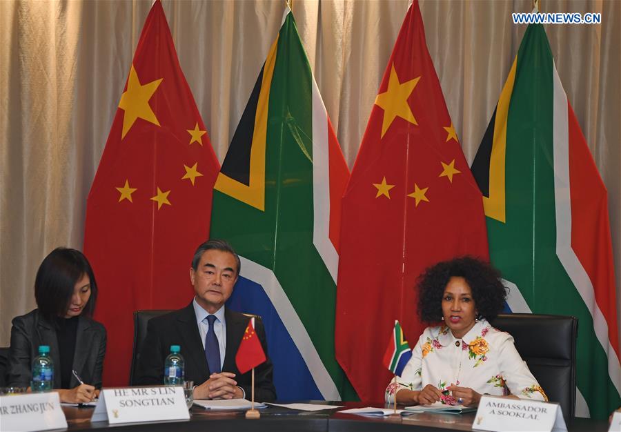 SOUTH AFRICA-PRETORIA-LINDIWE SISULU-CHINA-WANG YI-MEETING