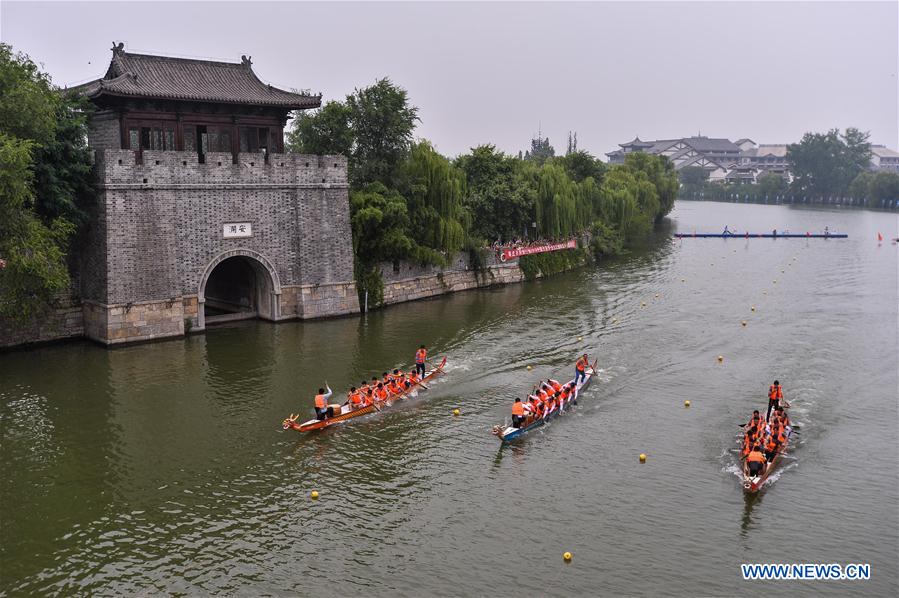 #CHINA-DUANWU-DRAGON BOAT RACE(CN)