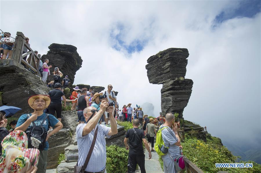 #CHINA-GUIZHOU-MOUNT FANJINGSHAN-WORLD HERITAGE (CN)