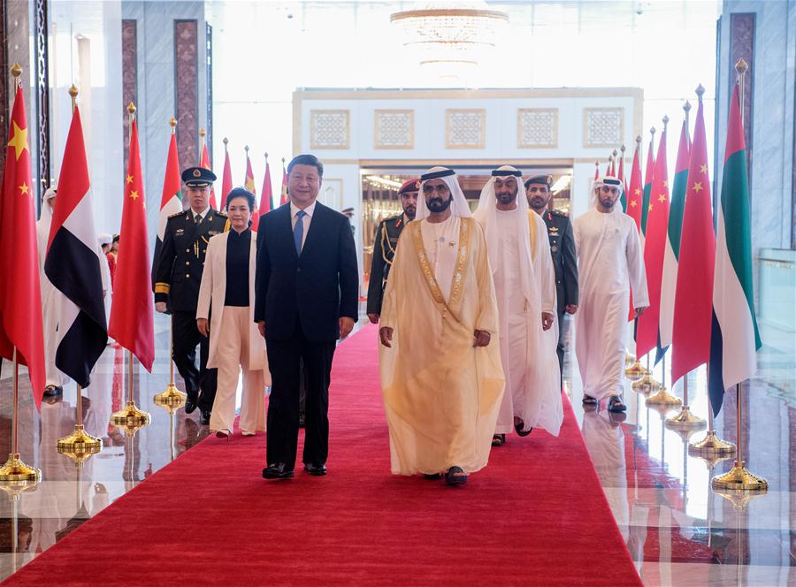 UAE-CHINA-XI JINPING-ARRIVAL