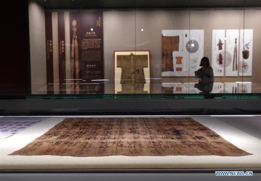 CHINA-NANJING-CULTURAL RELICS-EXHIBITION (CN)