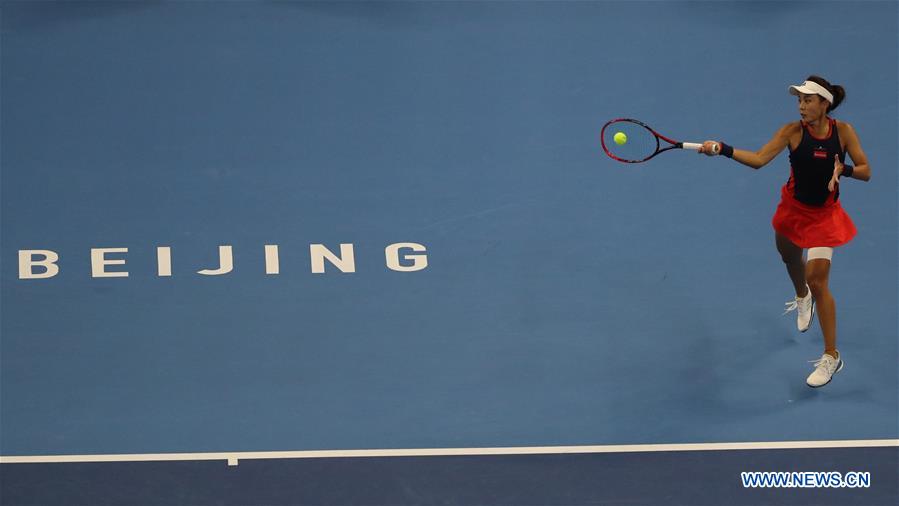 (SP)CHINA-BEIJING-TENNIS-CHINA OPEN-WOMEN'S SINGLES