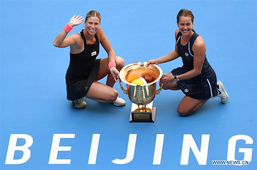 (SP)CHINA-BEIJING-TENNIS-CHINA OPEN-WOMEN'S DOUBLES(CN)