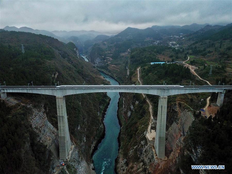 CHINA-GUIZHOU-ENGINEERING-BRIDGE-CONSTRUCTION (CN)