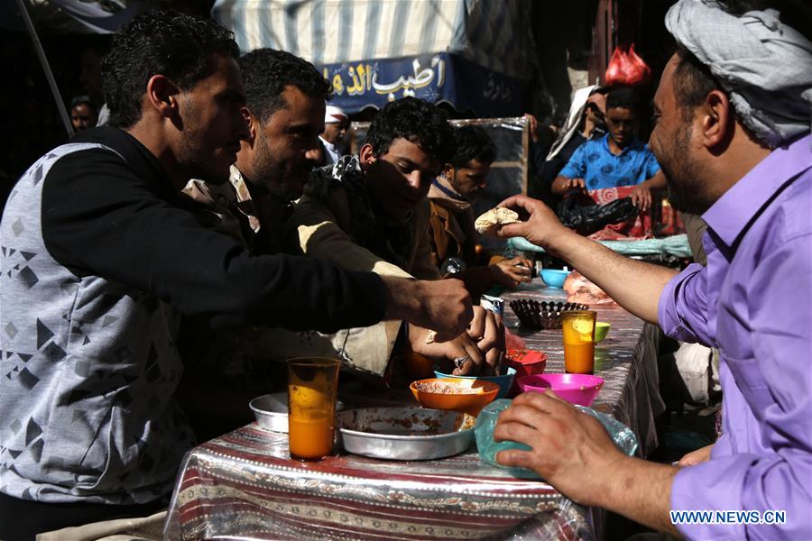 YEMEN-SANAA-WORLD FOOD DAY