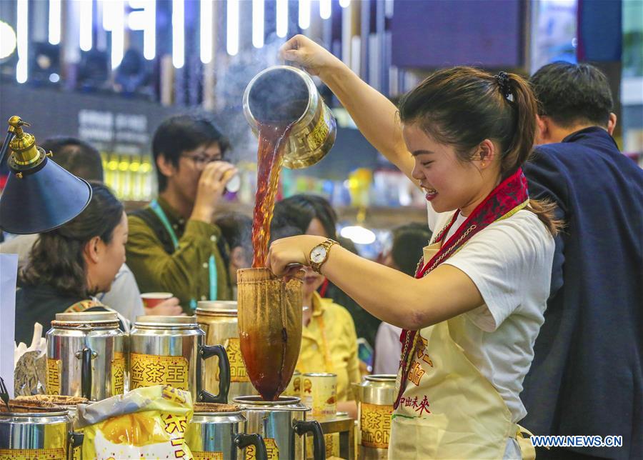 (IMPORT EXPO)CHINA-SHANGHAI-CIIE-FOOD (CN)