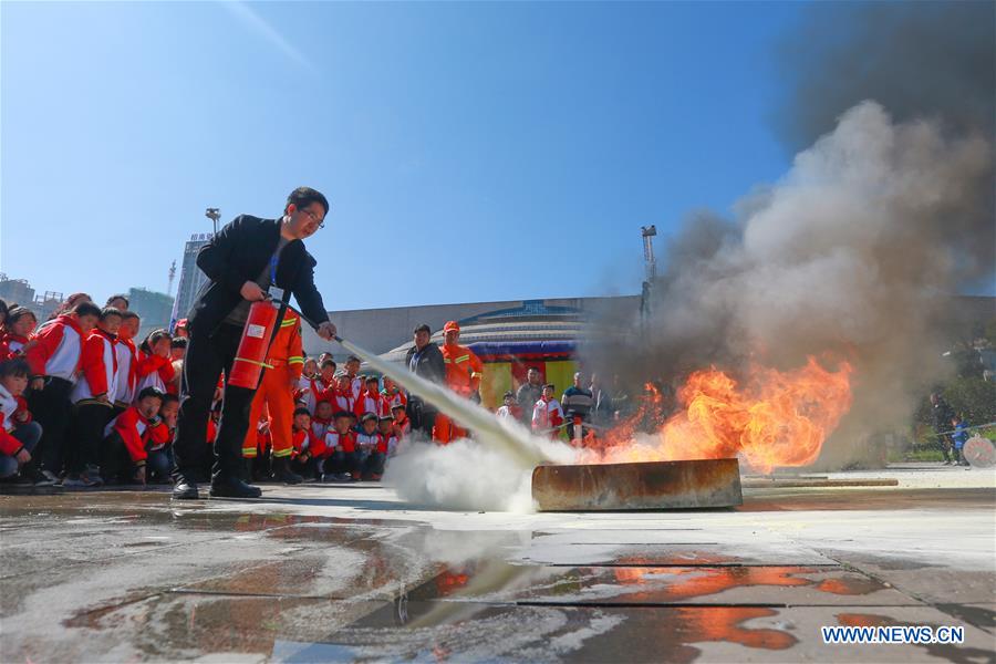 #CHINA-FIRE SAFETY-AWARENESS (CN)