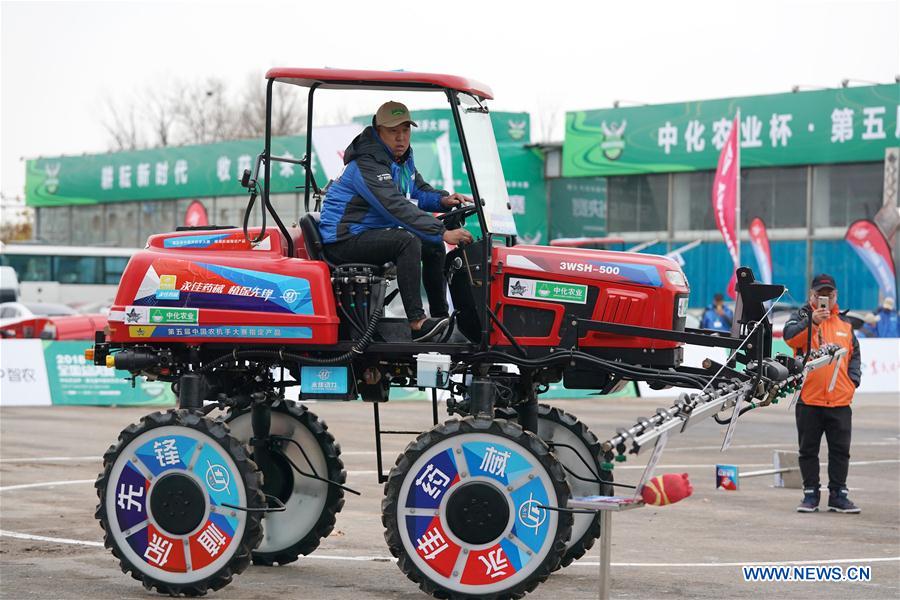 CHINA-BEIJING-AGRICULTURAL MACHINERY-CONTEST (CN)