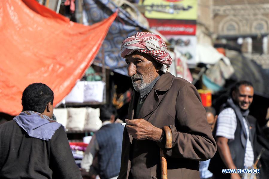 YEMEN-SANAA-DAILY LIFE