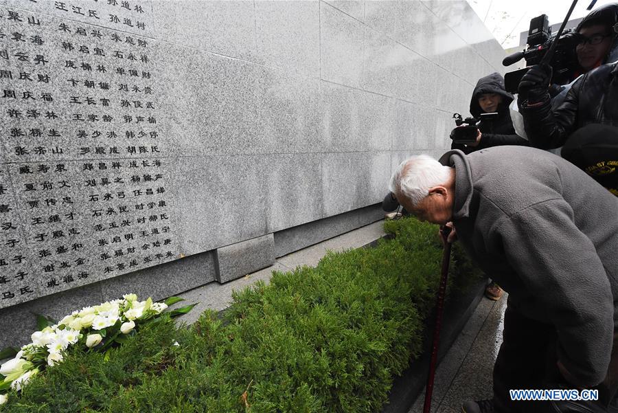 CHINA-NANJING MASSACRE VICTIMS-COMMEMORATION ACTIVITIES (CN) 