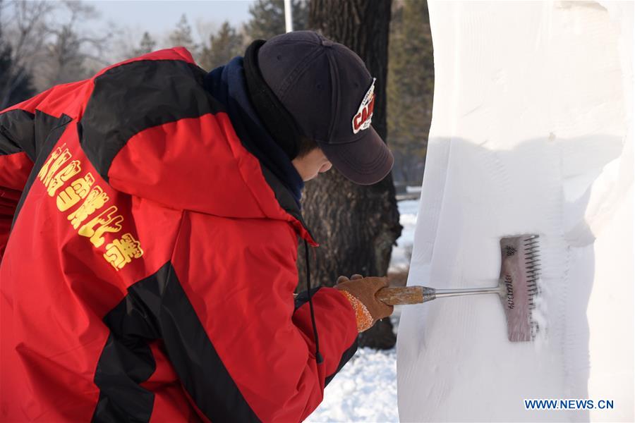 CHINA-HARBIN-SNOW SCULPTURE (CN)  