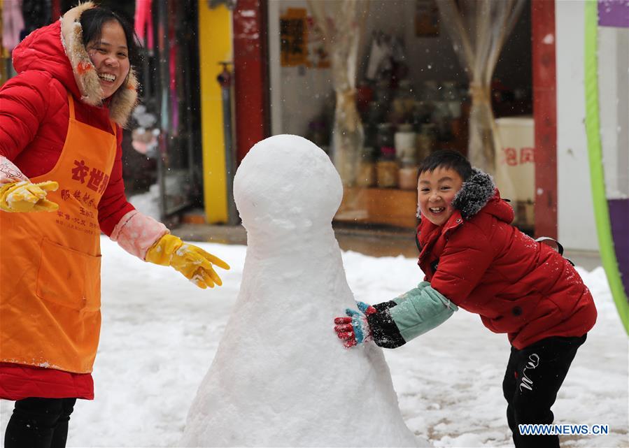 #CHINA-WEATHER-SNOW (CN)