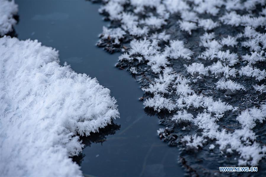 CHINA-JILIN-FROZEN WATERFALL (CN)