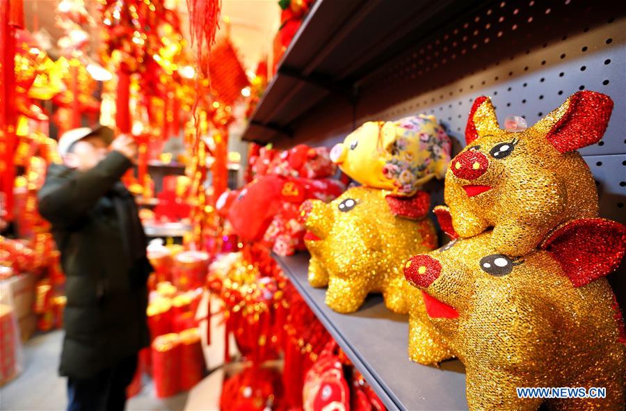 #CHINA-SHANDONG-JIMO-NEW YEAR-DECORATIONS