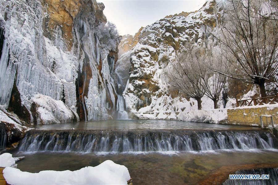 TURKEY-MALATYA-FROZEN WATERFALL