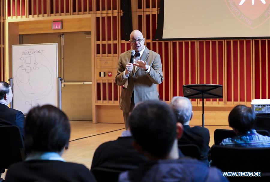 U.S.-NEW YORK-CHINESE MUSIC EDUCATION-CONFERENCE