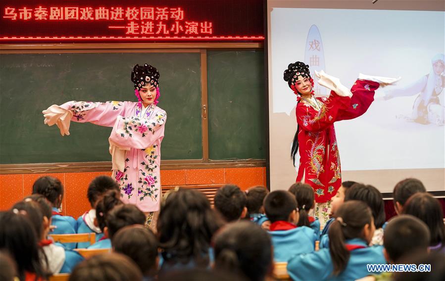 CHINA-XINJIANG-URUMQI-QINQIANG OPERA ACTRESS (CN)