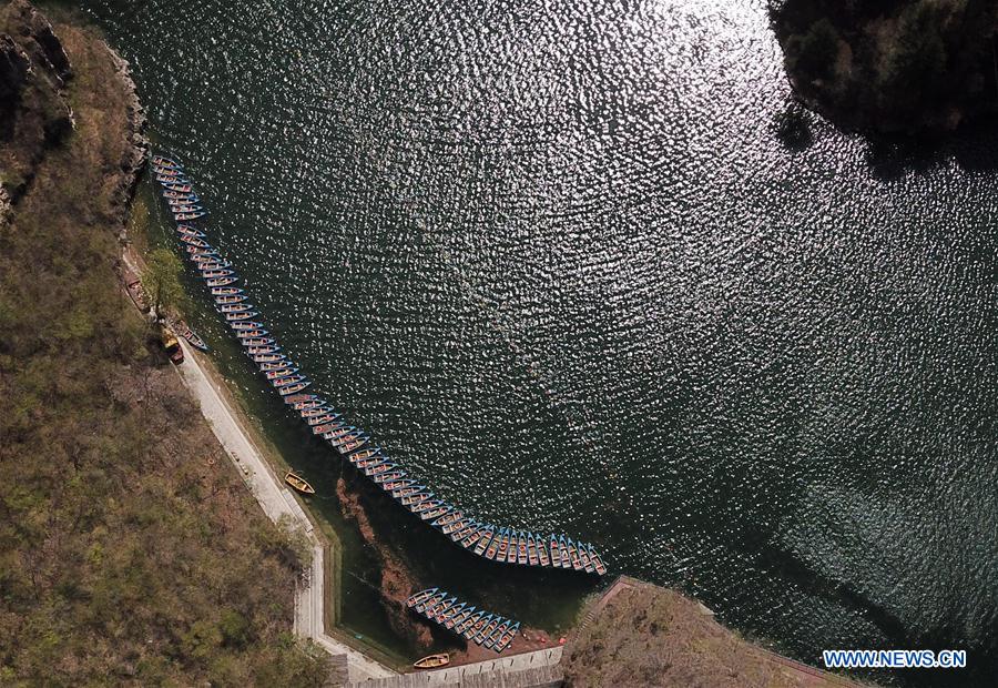 (EcoChina)CHINA-BEIJING-HORTICULTURAL EXPO (CN)