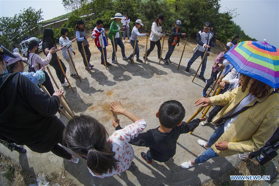 #CHINA-LABOR DAY-HOLIDAY-RECREATION (CN)