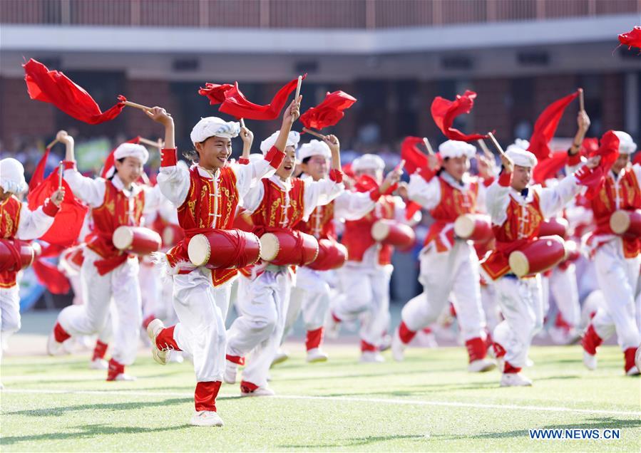 #CHINA-INNER MONGOLIA-HOHHOT-SCHOOL-ELECTIVE COURSES-ANSAI WAIST DRUM (CN)