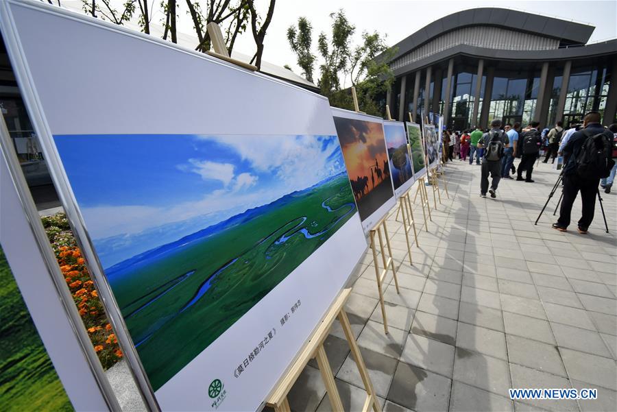 CHINA-BEIJING-HORTICULTURAL EXPO-THEME EVENT-INNER MONGOLIA DAY (CN)