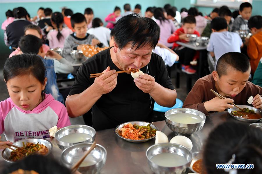 CHINA-SHANXI-DINGFAN PRIMARY SCHOOL-FREE LUNCH (CN)