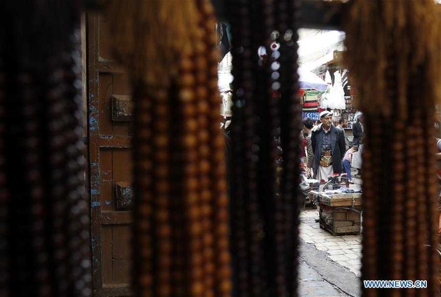 YEMEN-SANAA-RAMADAN-ROSARY