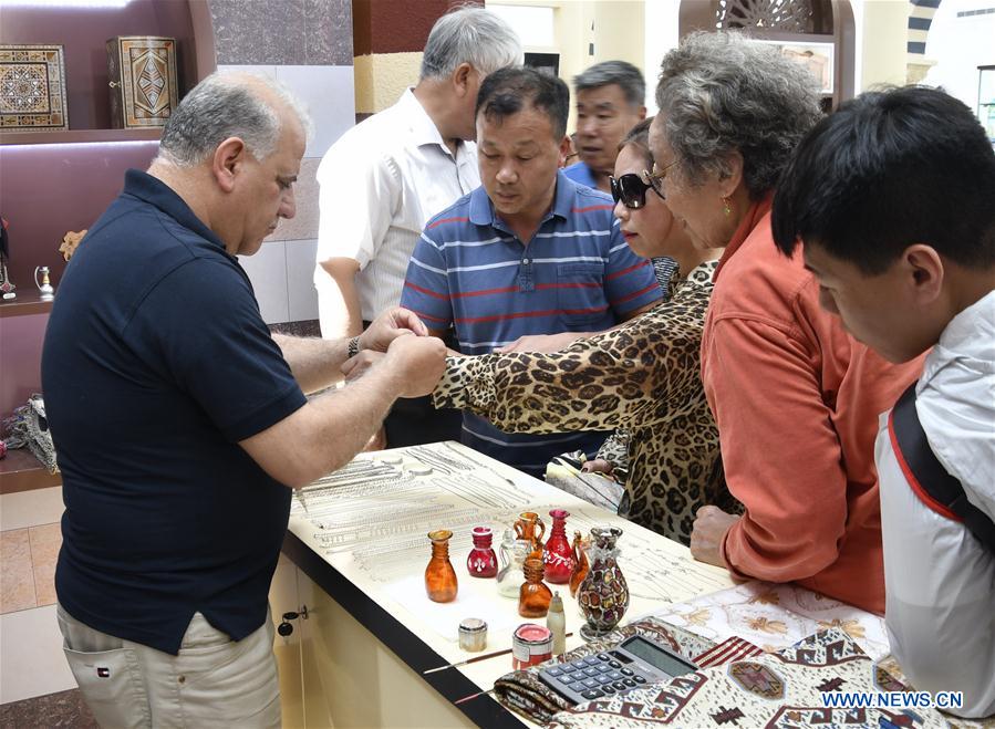 CHINA-BEIJING-HORTICULTURAL EXPO-SYRIA DAY (CN)