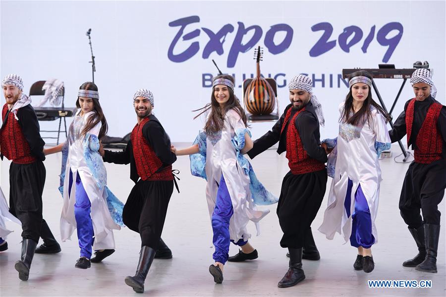 CHINA-BEIJING-HORTICULTURAL EXPO-PALESTINE DAY (CN)