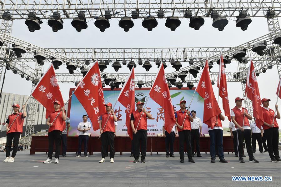 CHINA-HEBEI-INT'L ANTI-DRUG DAY-ACTIVITY (CN)