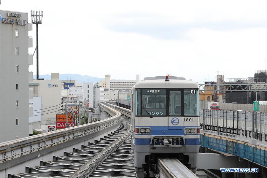 JAPAN-OSAKA-CITYSCAPES