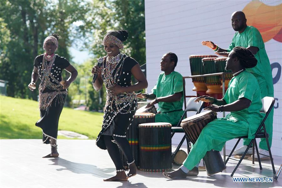 CHINA-BEIJING-HORTICULTURAL EXPO-SENEGAL DAY (CN)