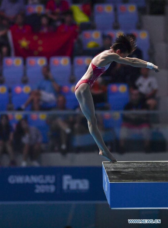 (SP)SOUTH KOREA-GWANGJU-FINA WORLD CHAMPIONSHIPS-WOMEN'S 10M PLATFORM FINAL