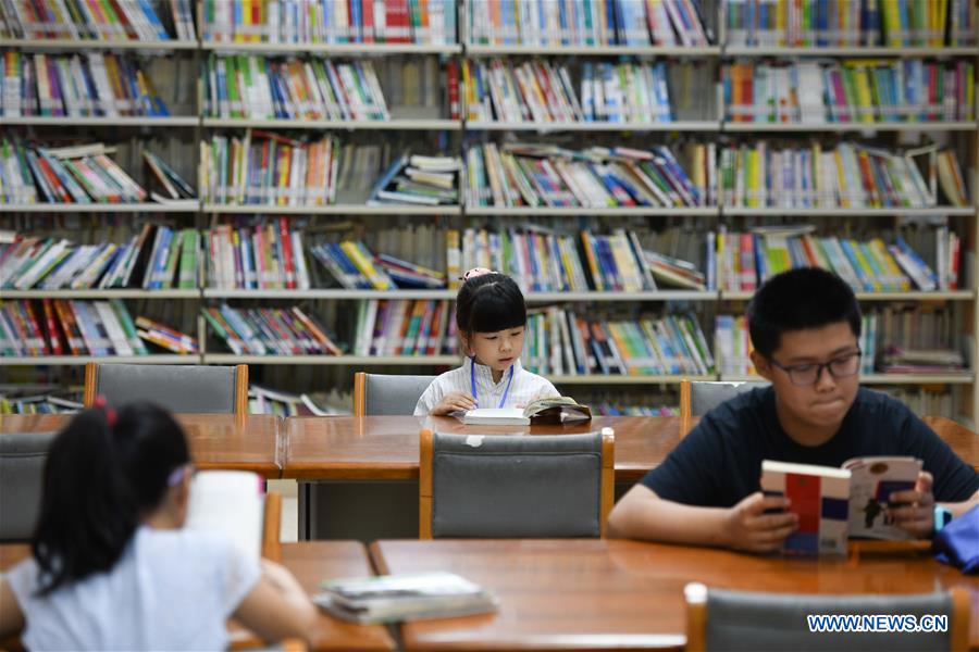 CHINA-ANHUI-HEFEI-LIBRARY-READING (CN)