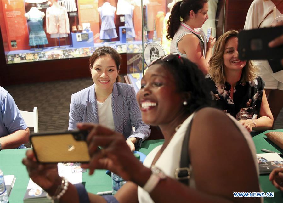 (SP)U.S.-RHODE ISLAND-TENNIS-HALL OF FAME-CEREMONY