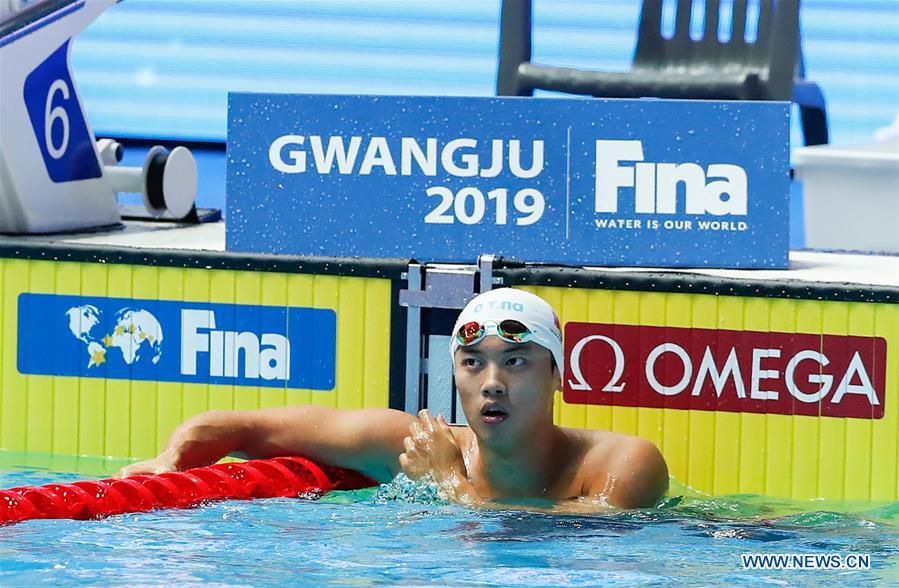 (SP)SOUTH KOREA-GWANGJU-FINA WORLD CHAMPIONSHIPS-SWIMMING-DAY 4