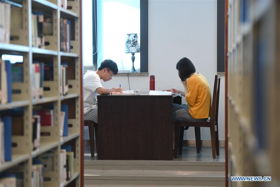 CHINA-FUJIAN-FUZHOU-HEAT-LIBRARY (CN)