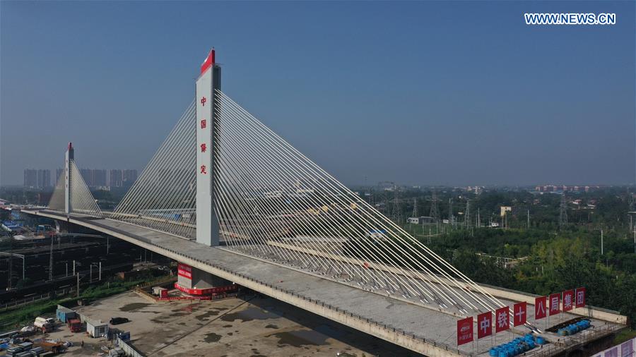 CHINA-HEBEI-BAODING-BRIDGE-ROTATION (CN)